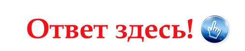 Считать калории чтобы похудеть